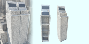 翠蓮（すいれん）について